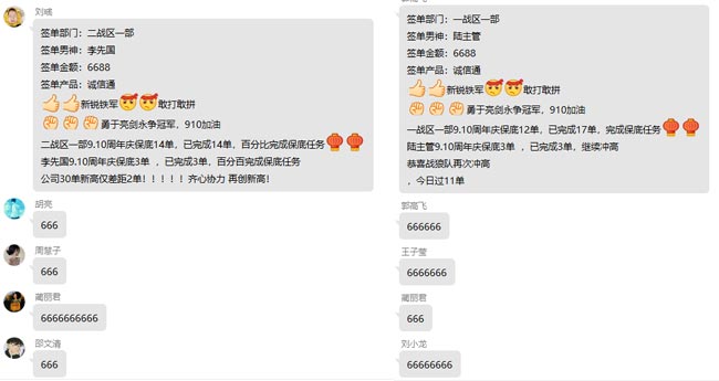 24-拷貝.jpg