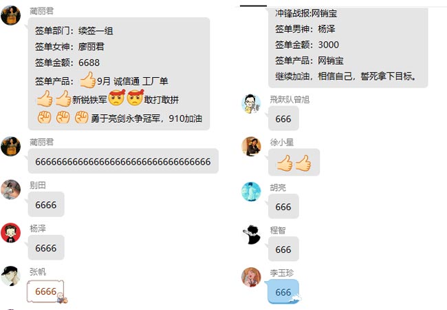 25-拷貝.jpg