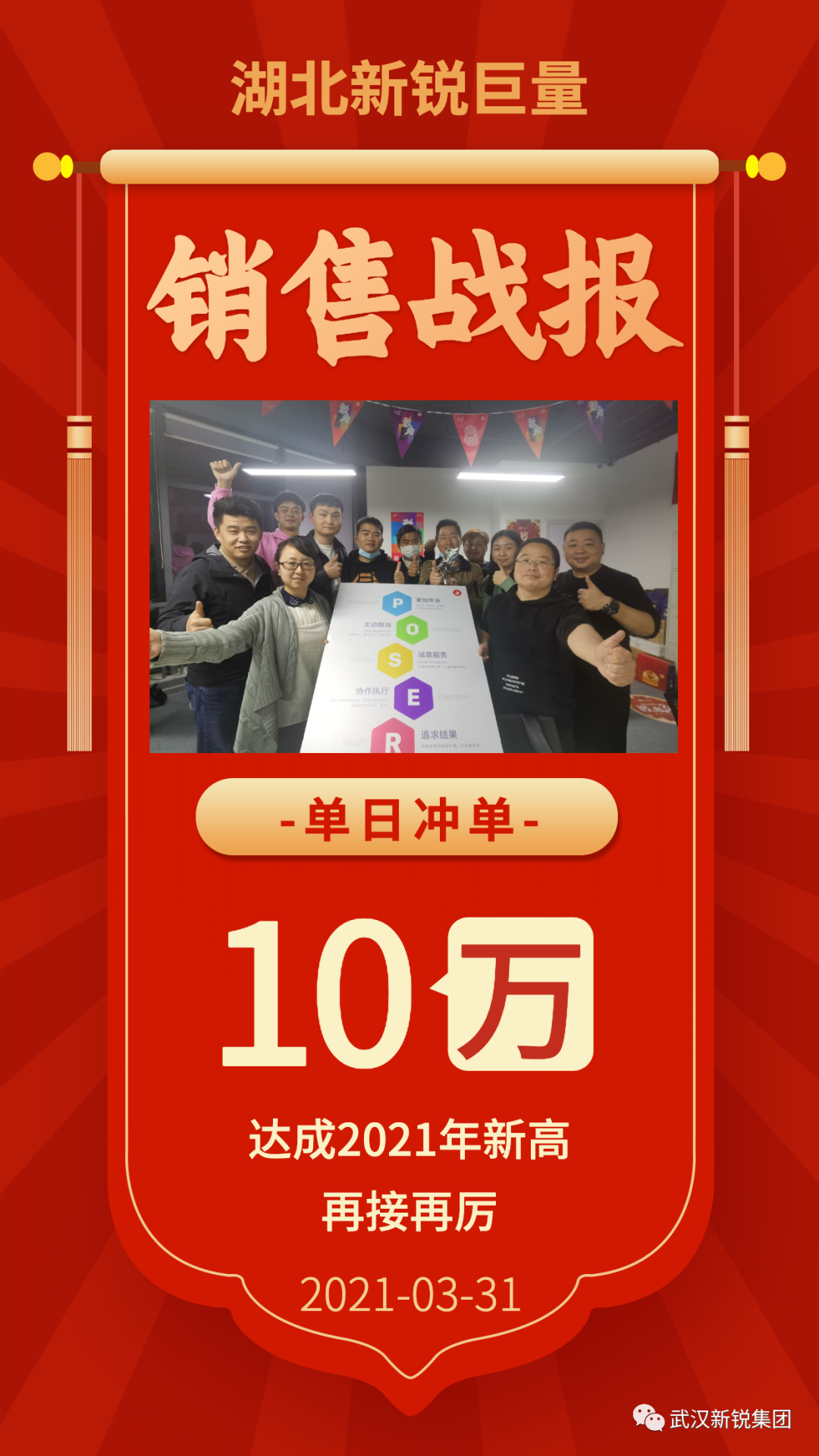 16.png 16.png