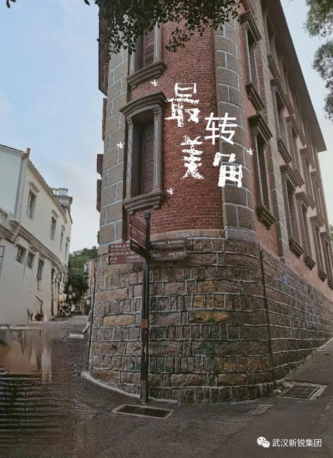 微信圖片_20210713091510.jpg